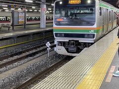 上野東京ライン
