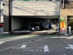ニコニコレンタカー宇都宮駅前通り3丁目店