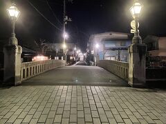 うずま公園