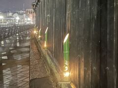 蔵の街遊歩道