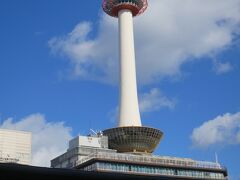 11:15　京都駅着