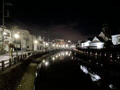 巴波川