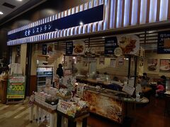 EXPASA足柄の「レストラン時之栖」で夕食です。