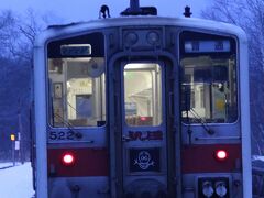 18時過ぎだけどちょっと暗い川湯温泉駅