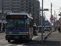 　僕らは、古湯温泉方面の昭和バスに乗り換えました。