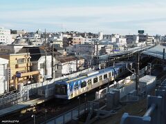 記念館坂から見た東急東横線大倉山駅

帰り道は大倉山駅まで下り坂です。

（おしまい）