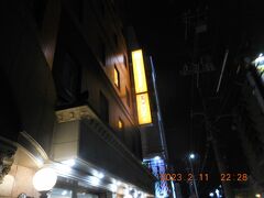 プレミアホテル-CABIN-札幌