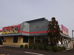 やってまいりました藤増さん!!
準備は万端!!
お腹ペコペコで入店