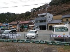 温泉津到着!!
お宿の送迎車に乗せていただけました～