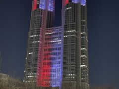 東京都庁