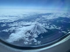 1日目
お昼過ぎの便で羽田空港を出発
羽田はこの1年で一番混んでました
土日・春休みはすごいことになりそう・・

途中、富士山が出迎えてくれました