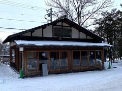 あー、終わってしまった。六花亭神宮茶屋(｡･_･｡) ここで「判官さま」をいただく予定が。。