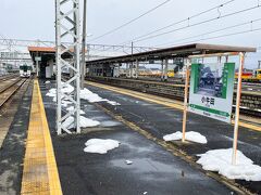 小牛田駅(こごた)には11:11到着！
ここでJR陸羽東線新庄行きの電車に乗り換えです。
