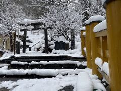 鳴子温泉神社