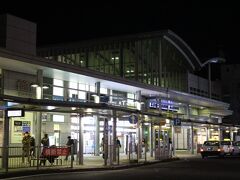 清水駅