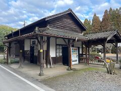 大畑駅に到着。