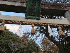 玉作湯神社♪