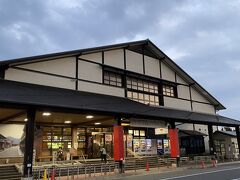 トイレ休憩に立ち寄りました。
19時ごろに名古屋駅に到着。
順調に帰ることができました。