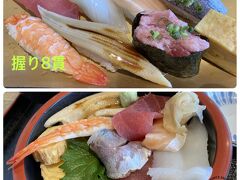 伊豆太郎で昼食


いろいろ迷いましたが、やはり海なので海鮮に決まり