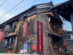 黒壁オルゴール館。
レトロな外観で、小さいオルゴール店という感じです。
小樽のオルゴール館を思い出しました。

