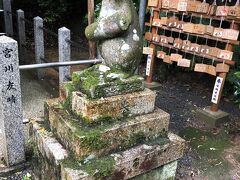 哲学の道から少し離れて、大豊神社にお参りしました。