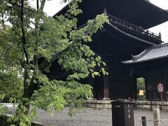 南禅寺に到着です。