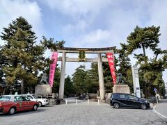 14:00　北野天満宮到着
ご存じ、御祭神は菅原道真公（菅公）、全国約1万2000社の天満宮・天神社の総本社