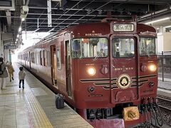 ２時間足らずで長野駅到着。ながの鉄道の「ろくもん」が入線していた。今度はこれに乗ってみたい。