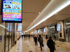 7:55　京都駅発快速（新快速はホームが違い、5分しか違わない）に乗車
8:32　大阪駅着