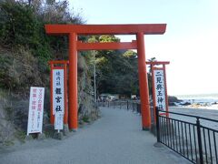 二見興玉神社、龍宮社の鳥居です。なんだか風がとても強いです。