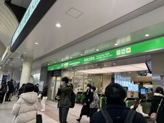 川崎駅に着きました。初めて川崎駅におりました。