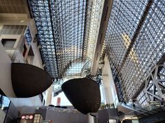 8:45　京都駅
市バスに乗って清水道バス停へ