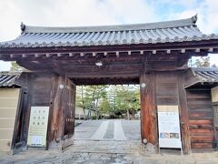 8:22　京都駅前から市バスで大徳寺前へ
