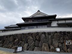 一松邸(きつき城下町資料館内)