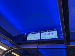 ひのとりは、近鉄名古屋線を走り名古屋へ。
近鉄の車内アナウンスをされている男性の声の方は、Osaka Metroの2番線上りのアナウンスと同じ方です。
色んな鉄道会社でアナウンスをされています。