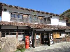 石見銀山着いたらもうお昼の時間です。
運転手さんお薦めのお店でランチしました。