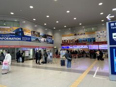 関西空港到着！

コロナ渦中、国内線に乗るために関空に来たことありましたが、南海電車の窓口にこんなに人が並んでいるなんて！
コロナ前が思い出されます。