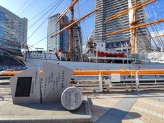 良い風景ですね。横浜みなと博物館に行きました！
