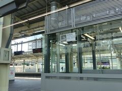 出発して25分くらいで高崎駅に着きました！
高崎駅はそんなに人がいなかった…
