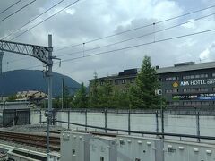 アパホテル＜軽井沢駅前＞軽井沢荘