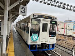 有田駅