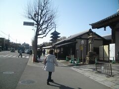 東寺五重塔をよく見るが、東寺を訪れるのは久しぶり。