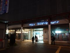 　「関西の私鉄」も感じたくて、山陽電車の姫路駅の暖簾をくぐりました。