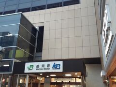 　イオンタウン盛岡駅前を後にし、再び盛岡駅に戻りました。