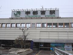 10:48宇都宮駅
着