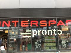 INTERSPAR (ウィーン中央駅)