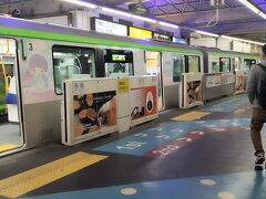 浜松町駅で東京モノレールへ乗り換え。