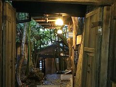 黒川温泉　いこい旅館