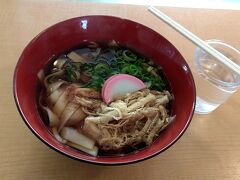 仕方なく無難に、駅ナカの壺屋で「きしめん」を食べました。。