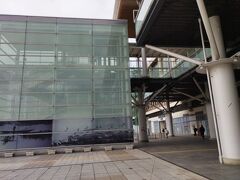 JR新潟駅。
ここから新幹線で越後湯沢に向かいます。
新潟10：21→越後湯沢11：09着。
